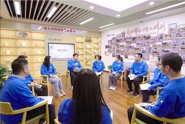 W020250922327800665358.jpeg W020250922327800665358.jpeg