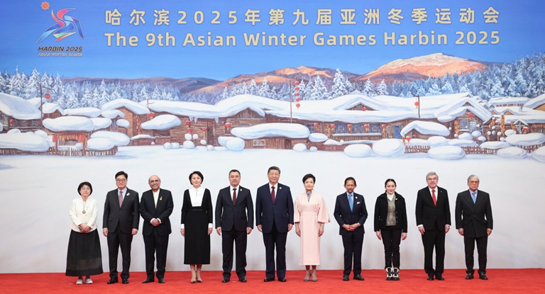 谱写新的冰雪华章——习近平主席在哈尔滨第九届亚洲冬季运动会开幕式欢迎宴会上的致辞引发广泛共鸣