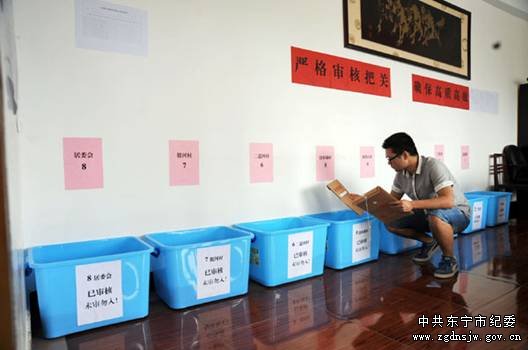 http://file.hbjwjc.gov.cn:8080/iframework/editorFile/8c83dda44f294eb3acdcce2fb8d773fc/image/20170718/20170718184106_466.jpg